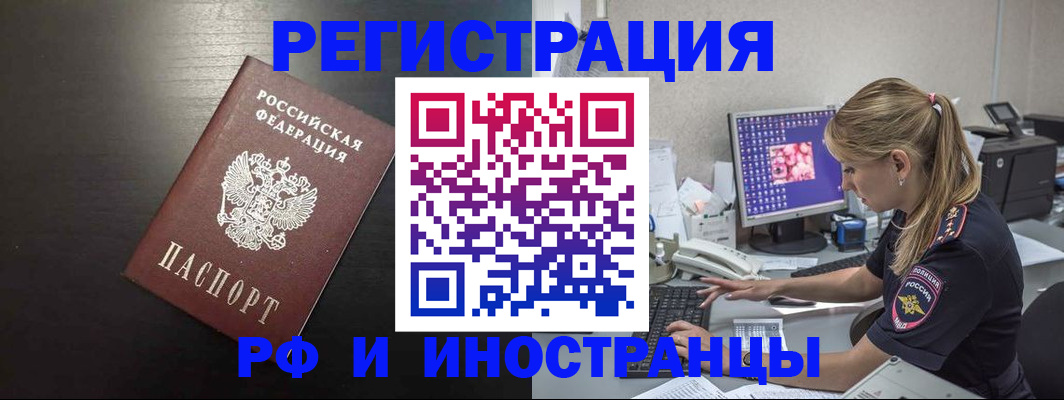 форма 3 в Нюрбе